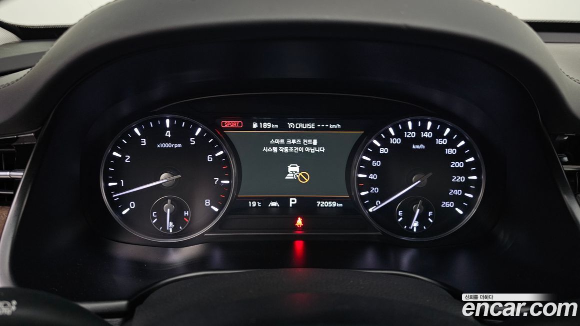Kia K9 2020