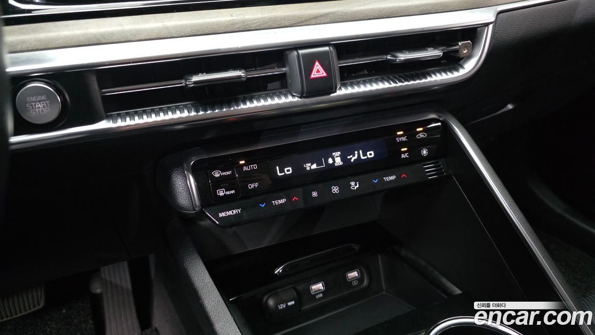 Kia K5 2021