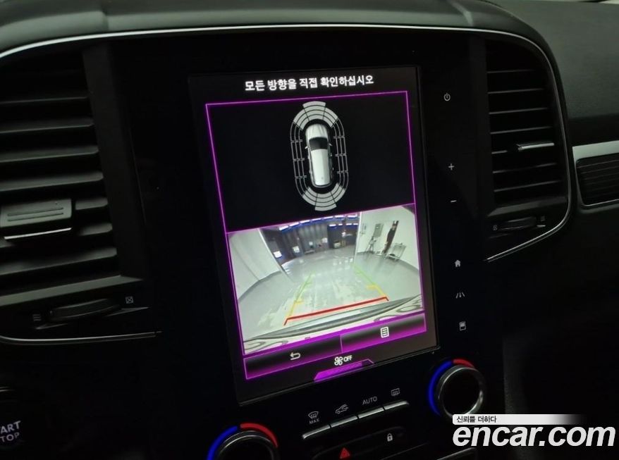 Renault-KoreaSamsung QM6 2021