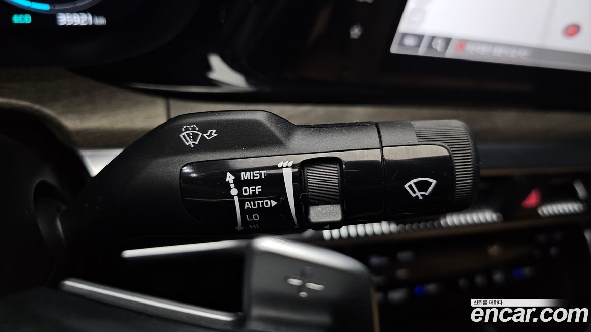 Kia K5 2023