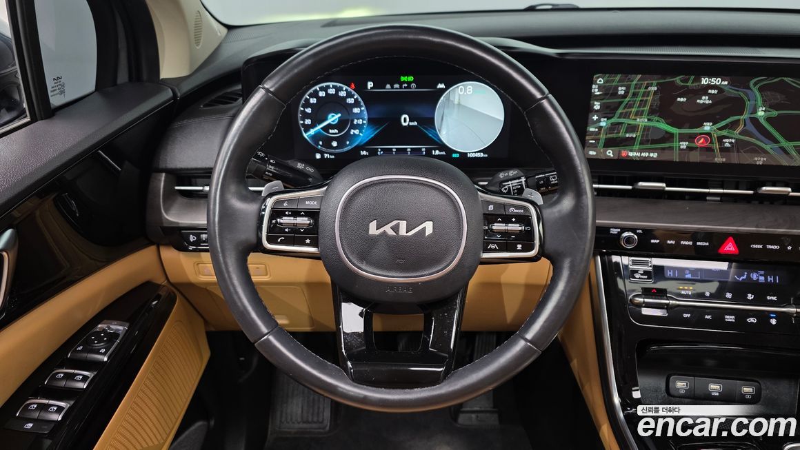 Kia Canival 2023
