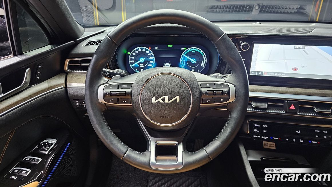 Kia K5 2023