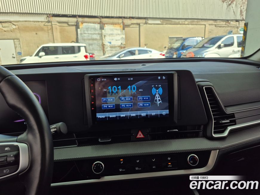 Kia Sportage 2023