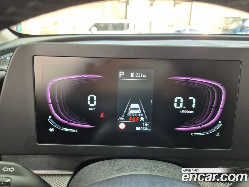 Kia Sportage 2023