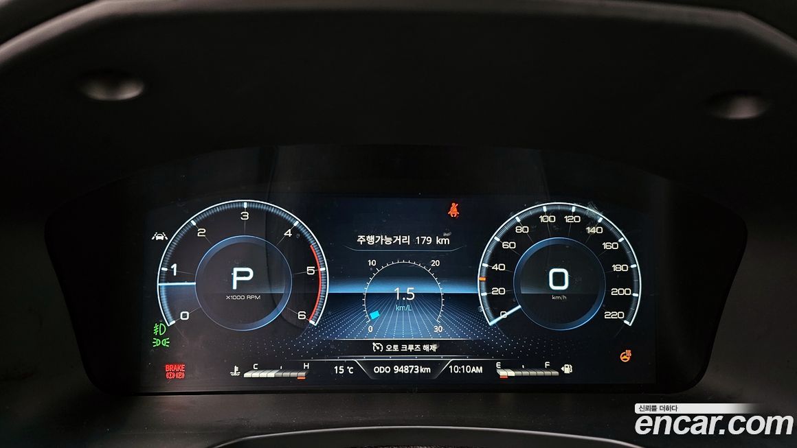 KG_Mobility_Ssangyong Rexton 2023