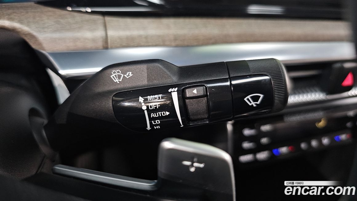 Kia K5 2023