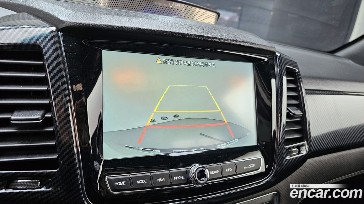 KG_Mobility_Ssangyong Rexton 2023