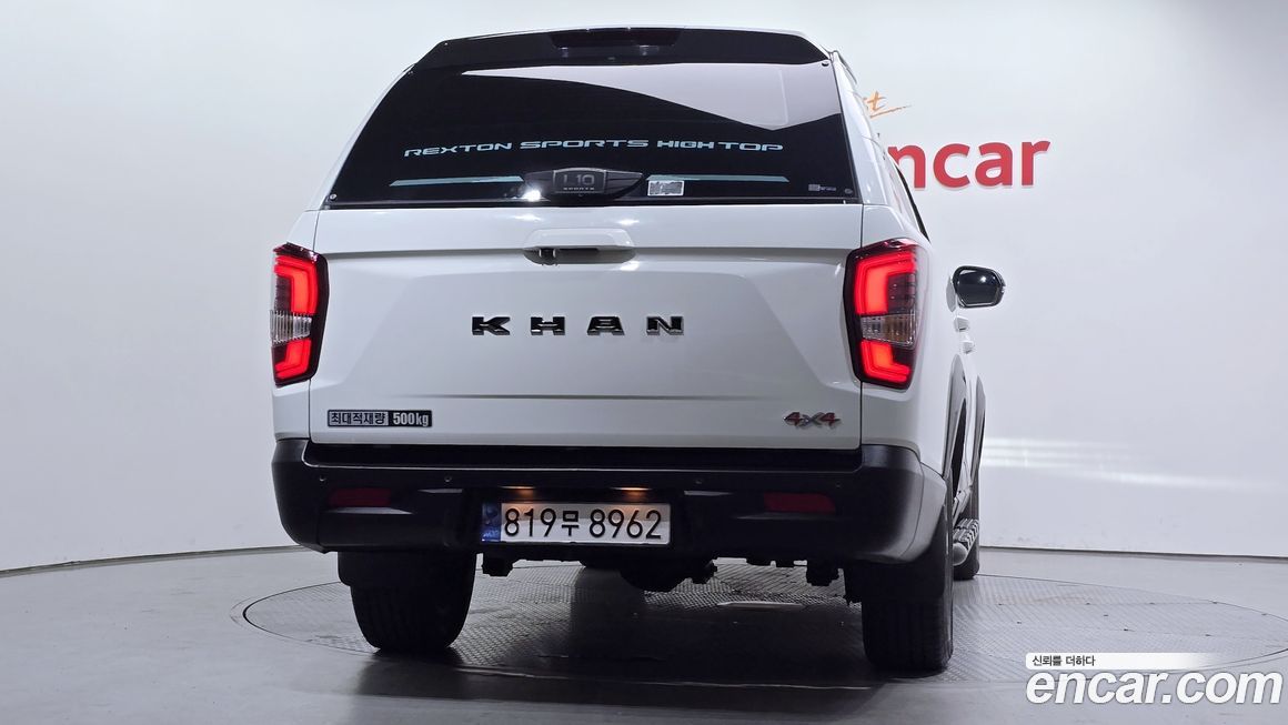 KG_Mobility_Ssangyong Rexton 2023