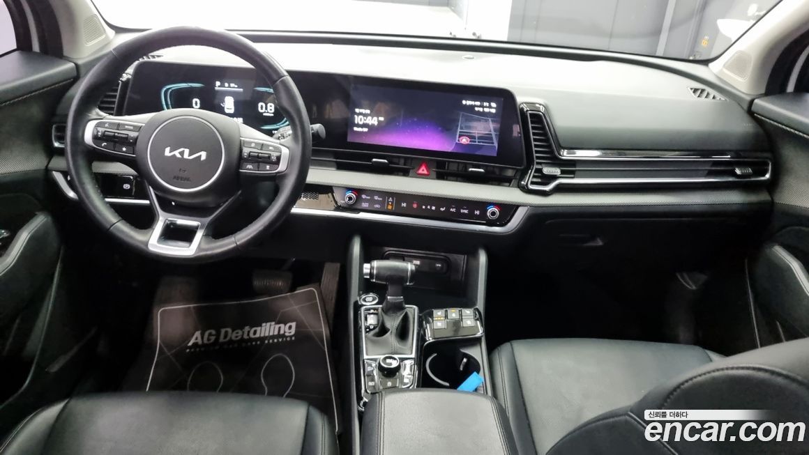 Kia Sportage 2023