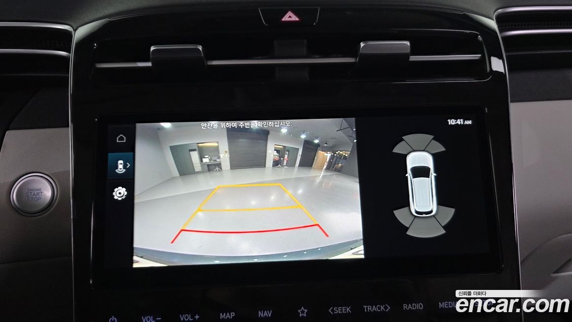 Hyundai Tucson 2021