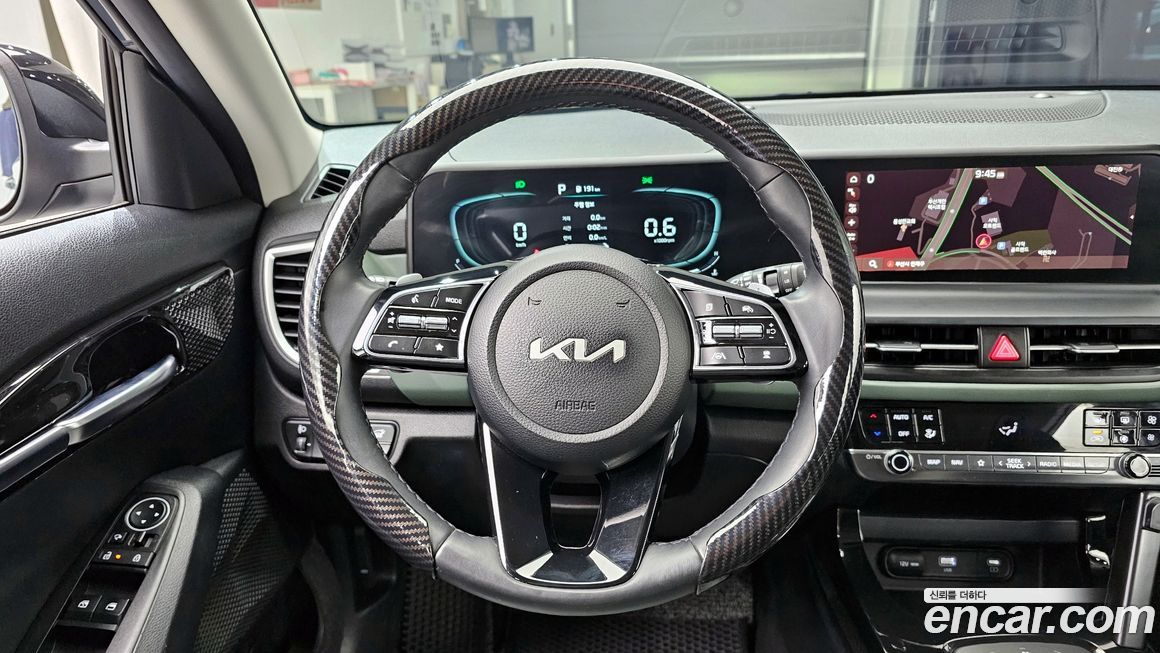 Kia Seltos 2023
