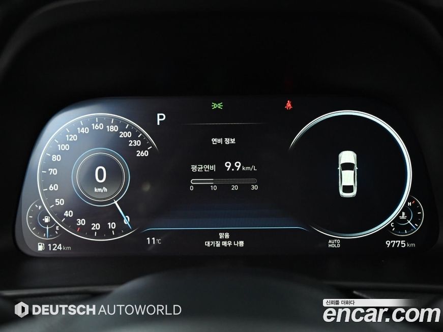 Hyundai Sonata 2022