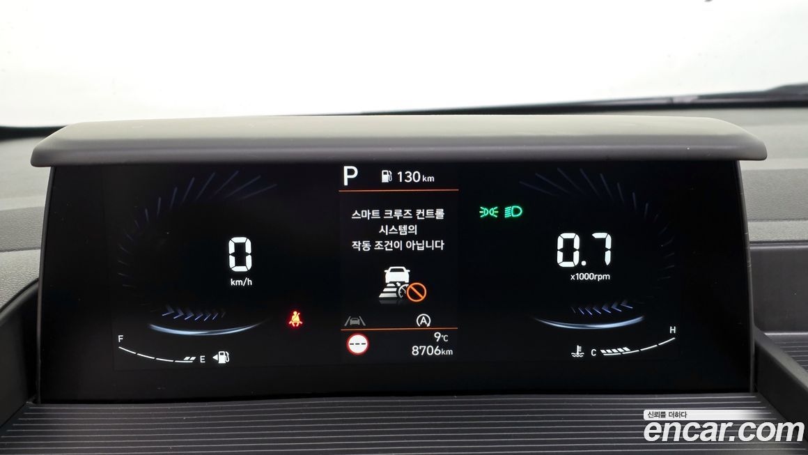 Hyundai Staria 2025