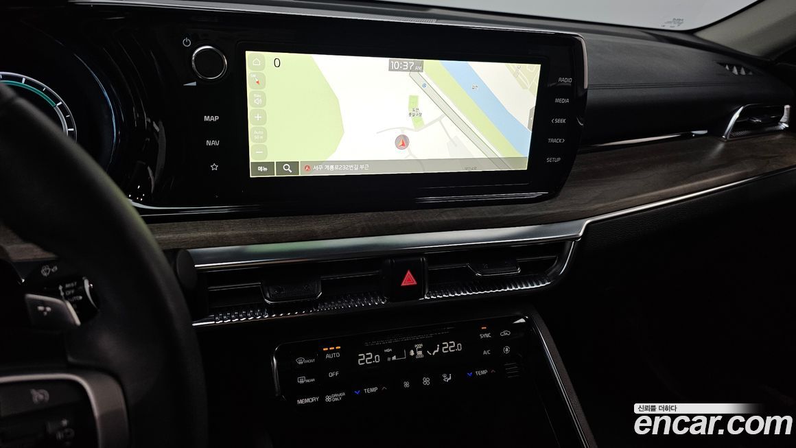 Kia K5 2023