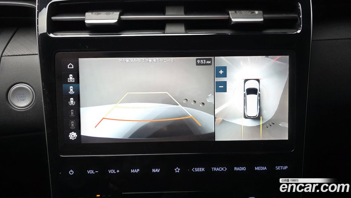 Hyundai Tucson 2021