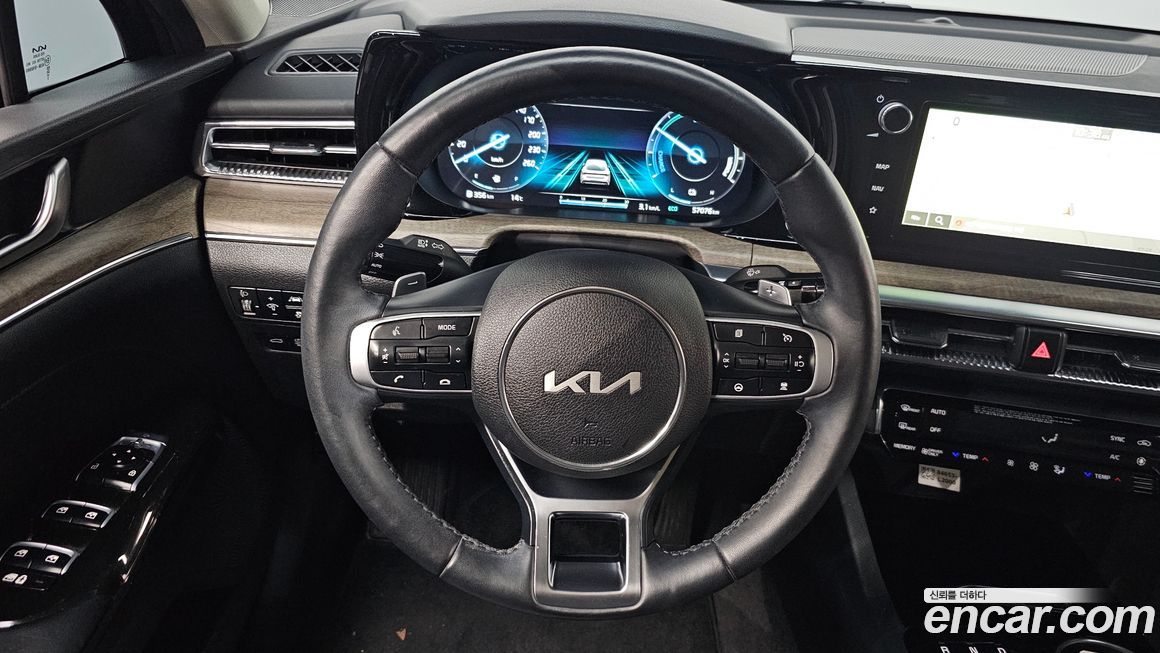 Kia K5 2023