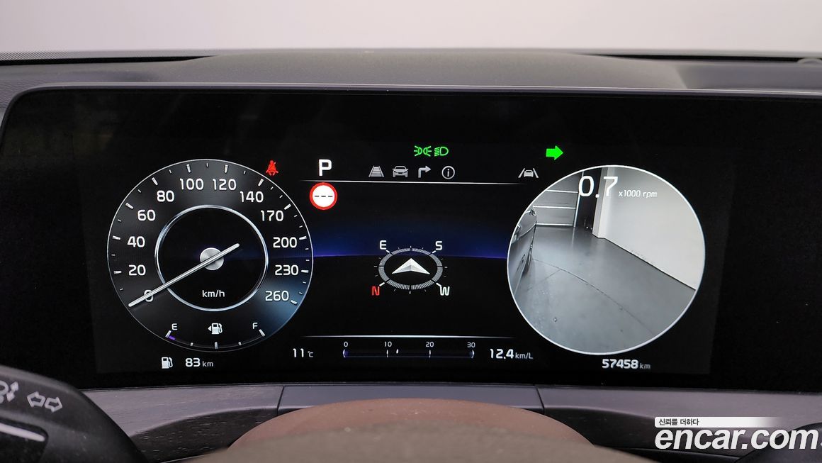 Kia K8 2022