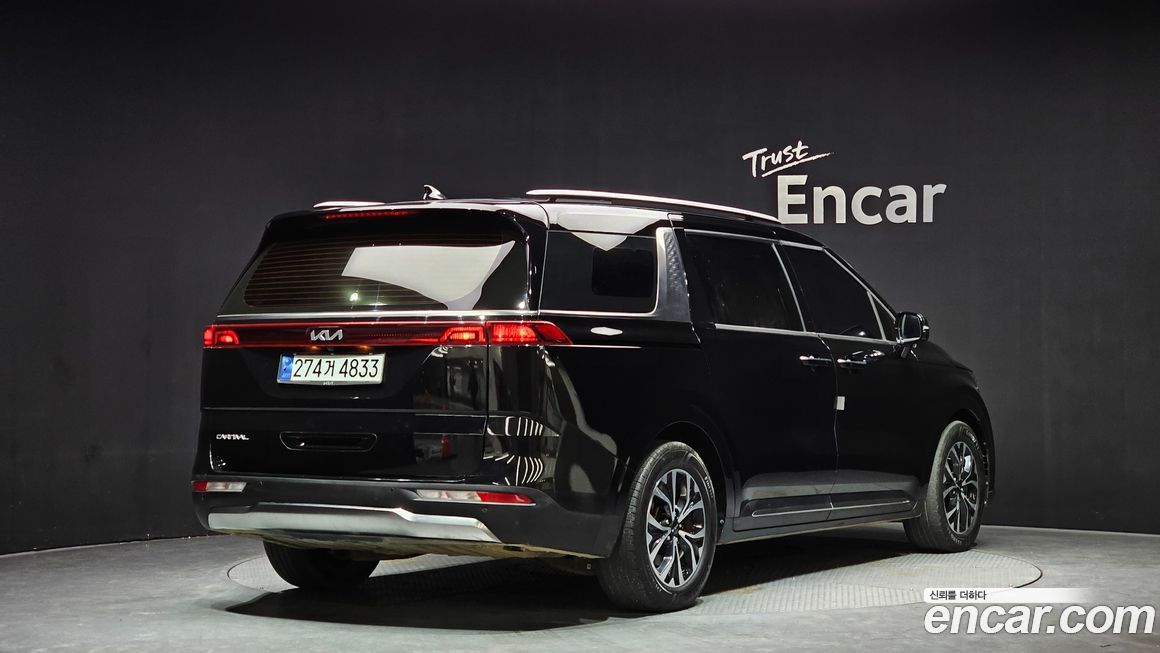 Kia Canival 2023