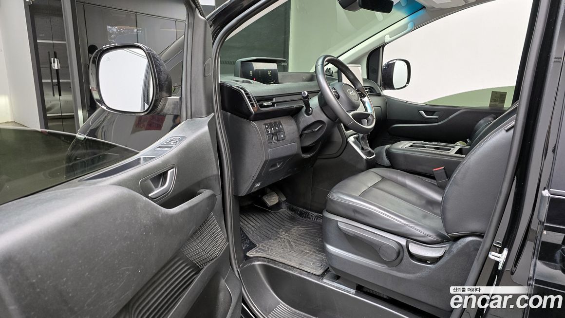 Hyundai Staria 2023