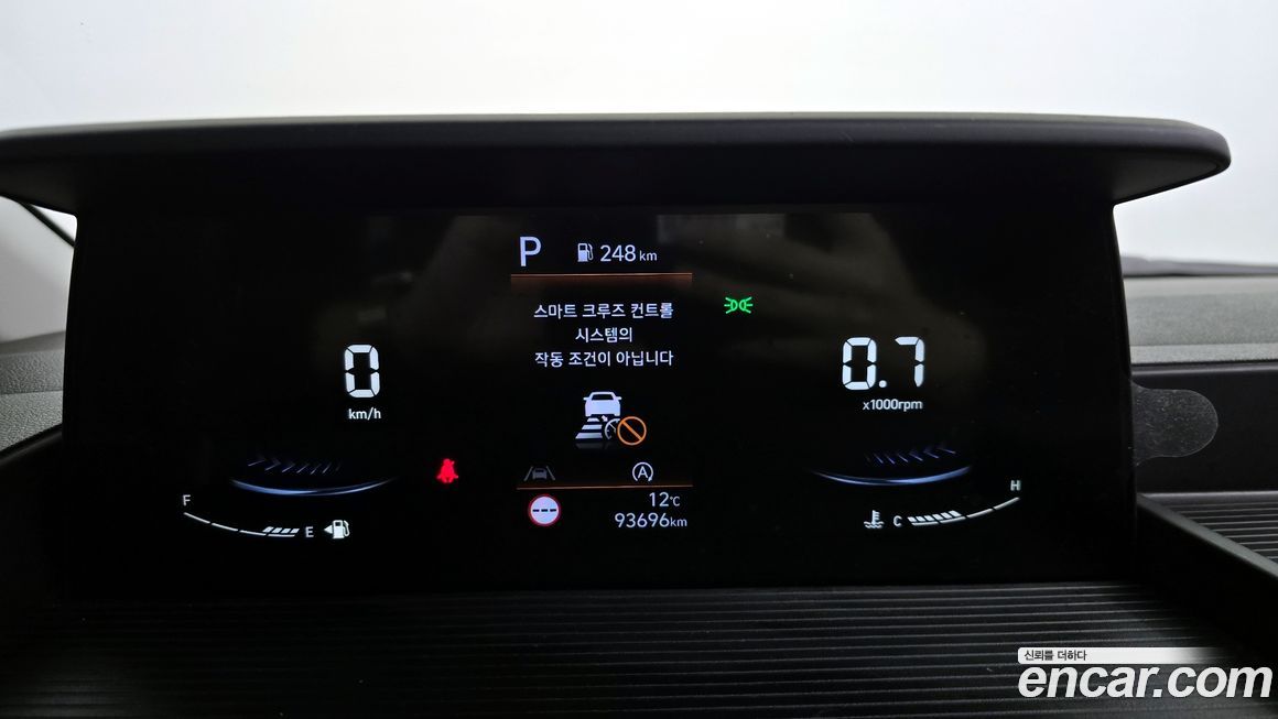 Hyundai Staria 2023