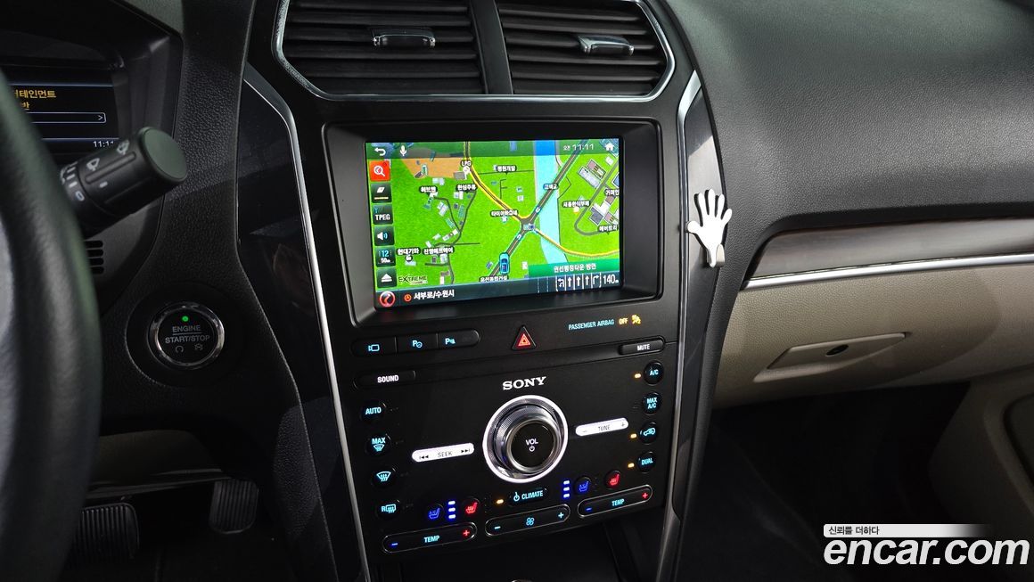 Ford Explorer 2019