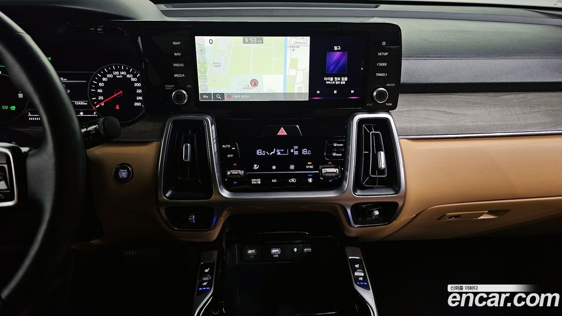 Kia Sorento 2023