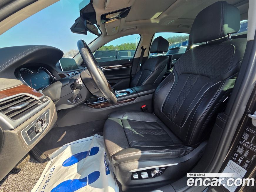 BMW 7-Series 2016