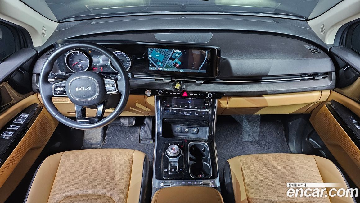 Kia Canival 2023