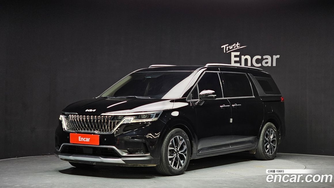 Kia Canival 2023