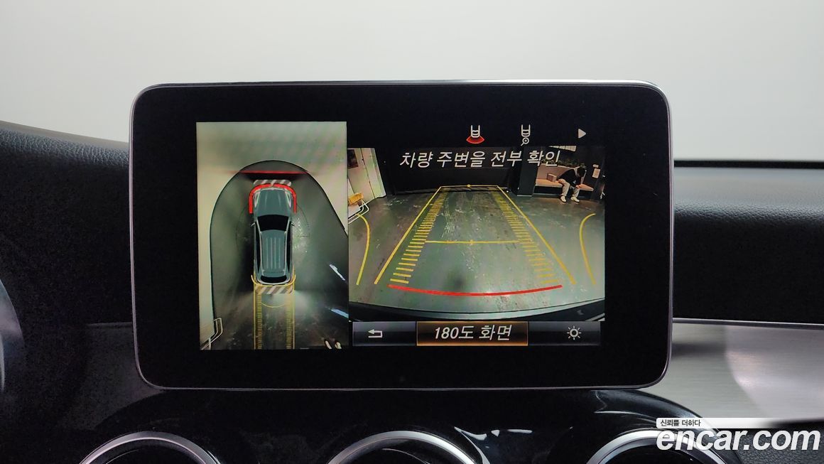 Mercedes-Benz GLC-Class 2019