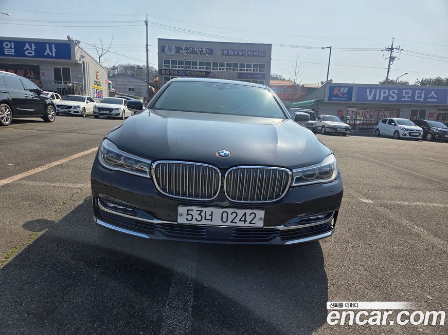 BMW 7-Series 2016