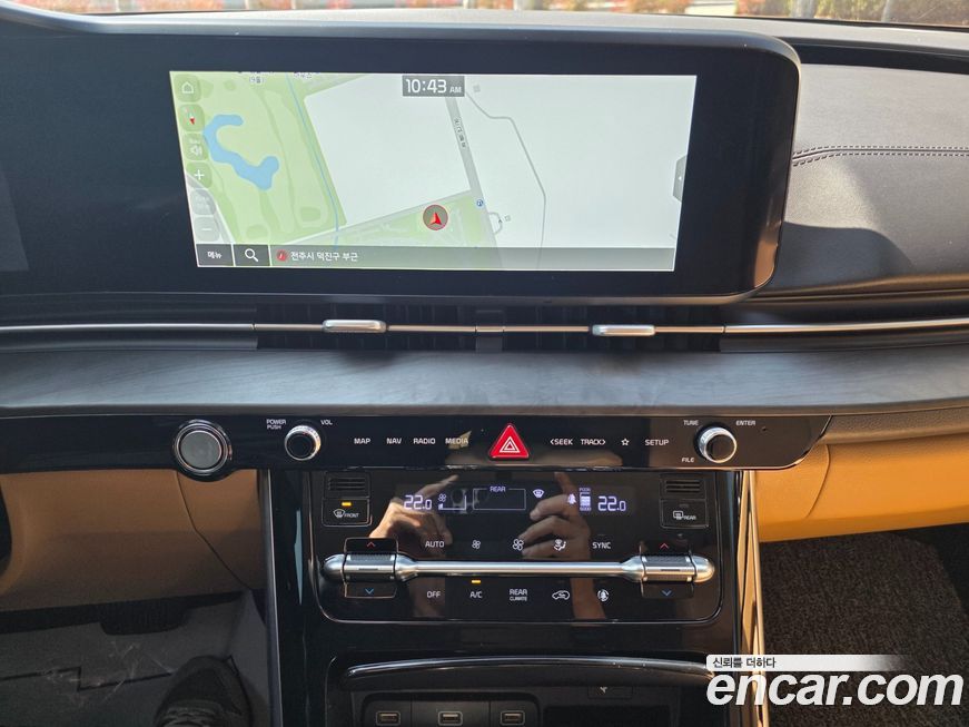 Kia Canival 2021