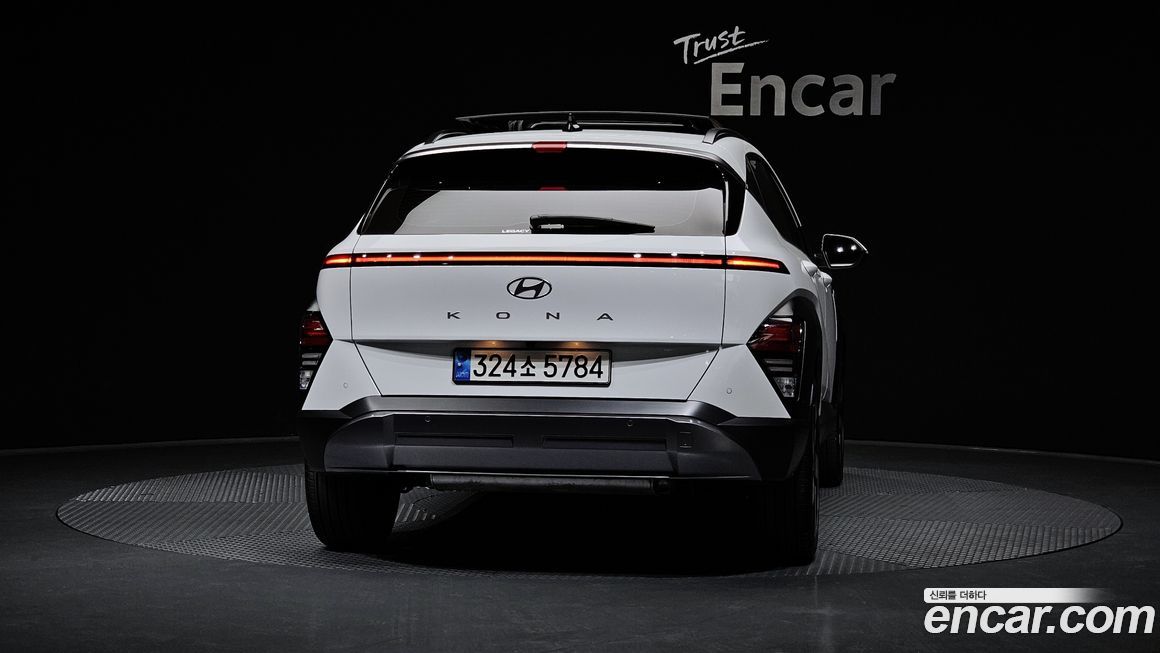 Hyundai Kona 2023
