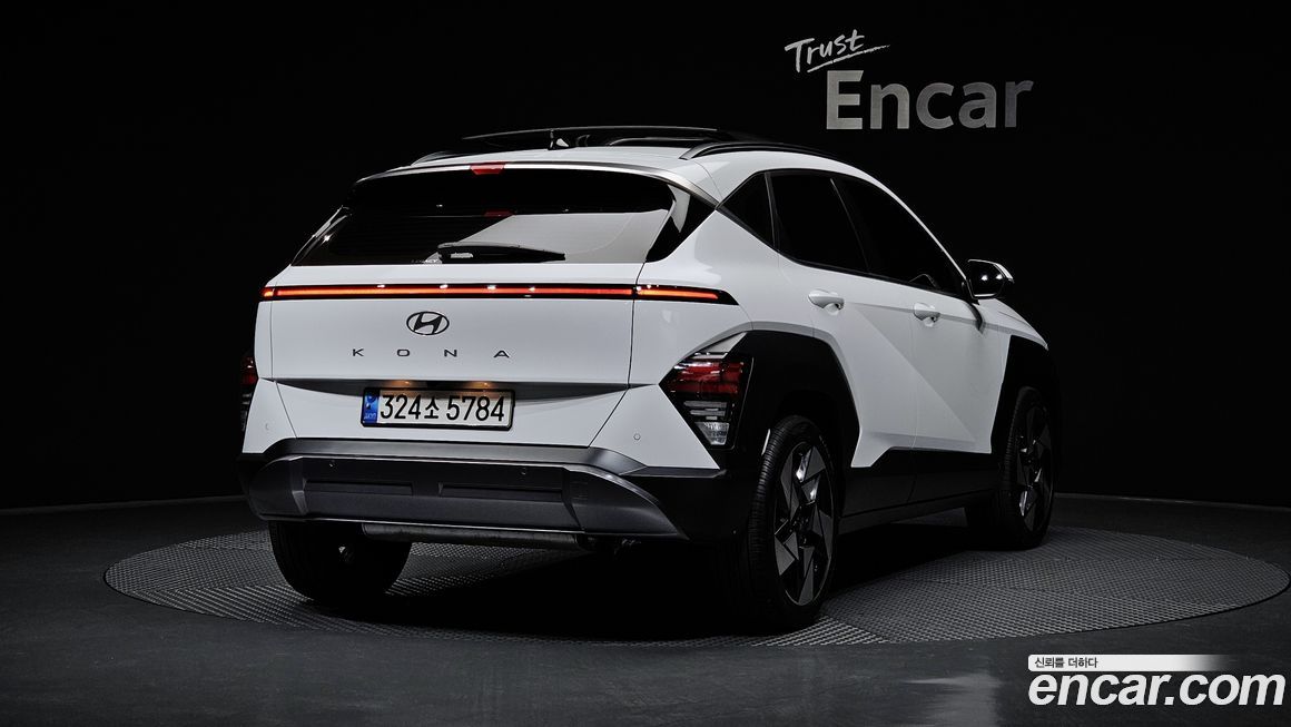 Hyundai Kona 2023