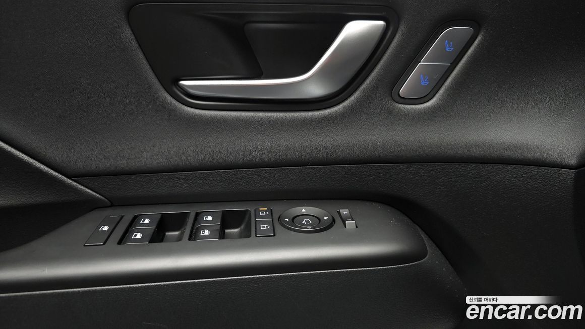 Hyundai Kona 2023