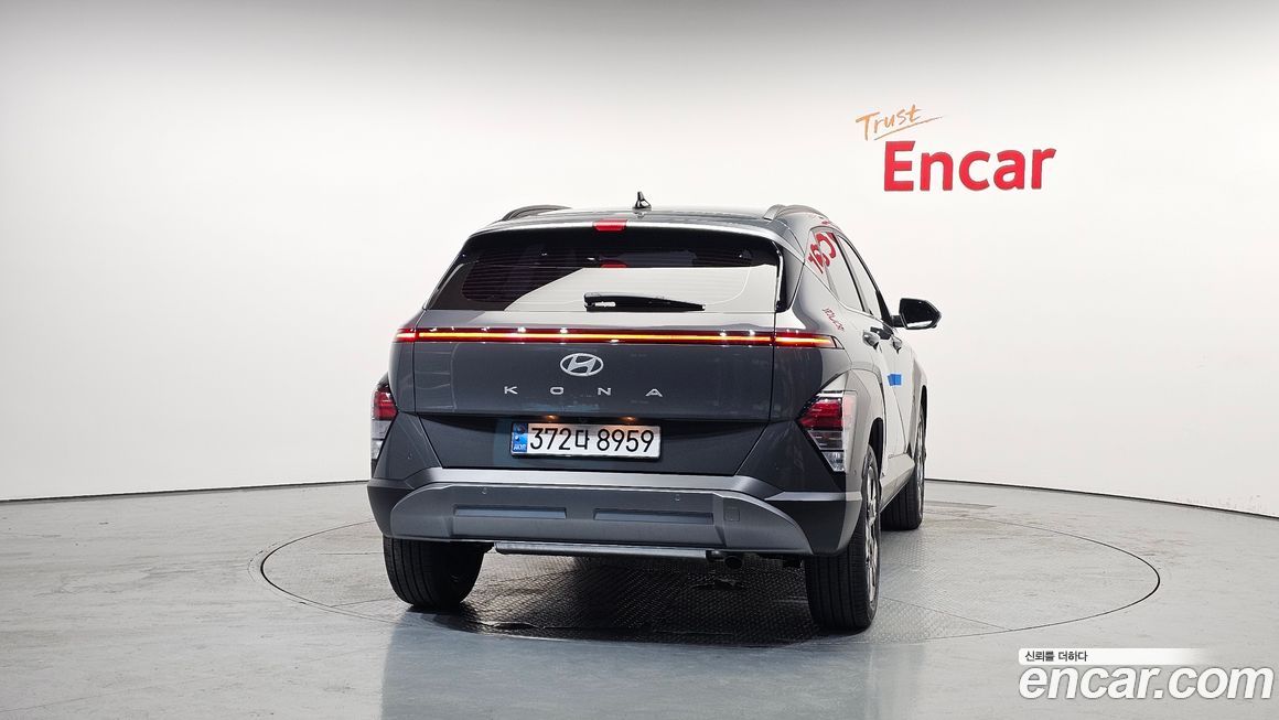 Hyundai Kona 2025