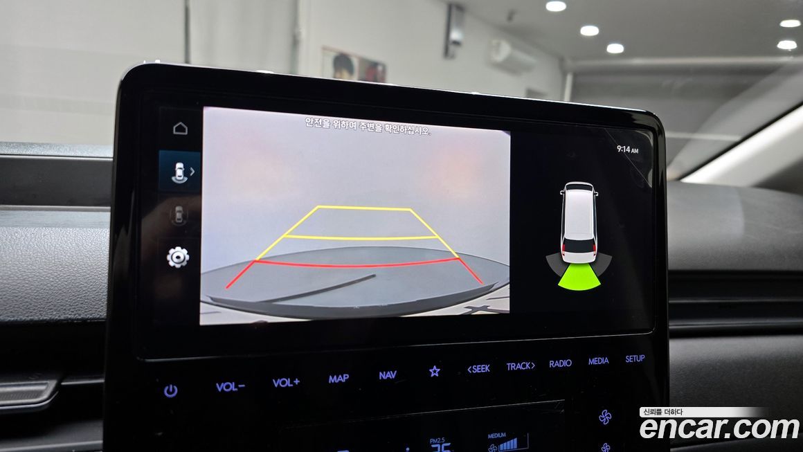 Hyundai Staria 2023