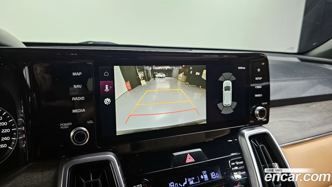 Kia Sorento 2023