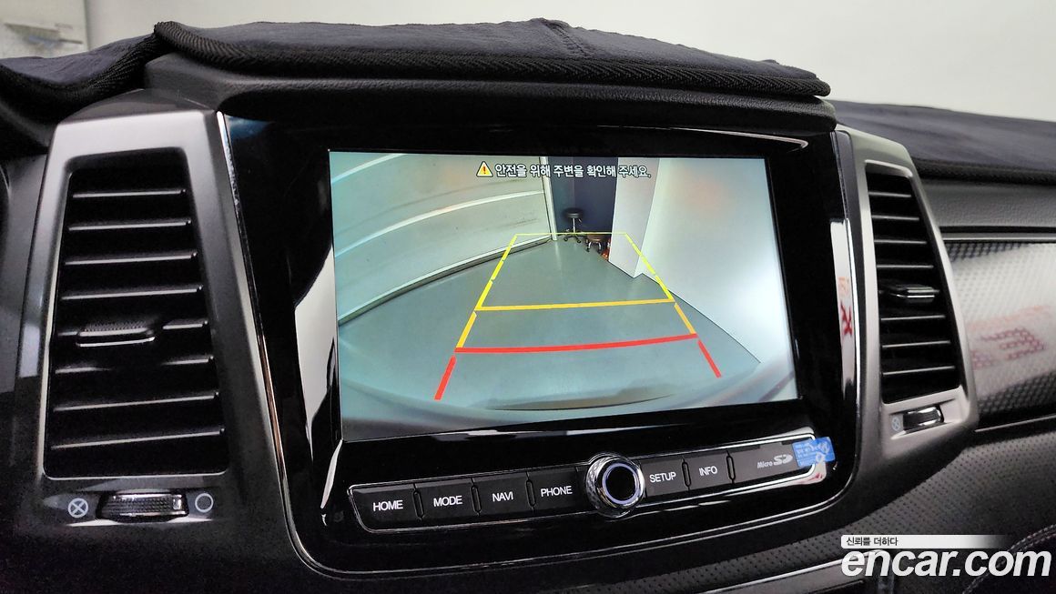 KG_Mobility_Ssangyong Rexton 2023