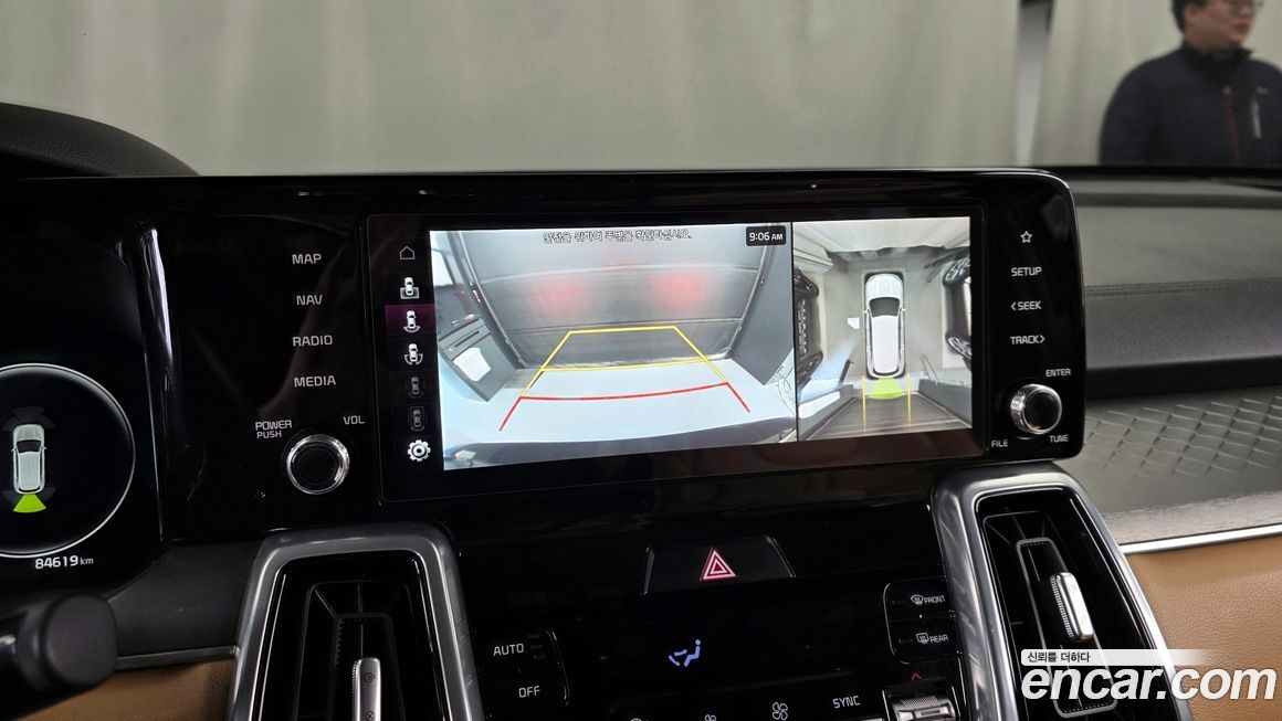 Kia Sorento 2023