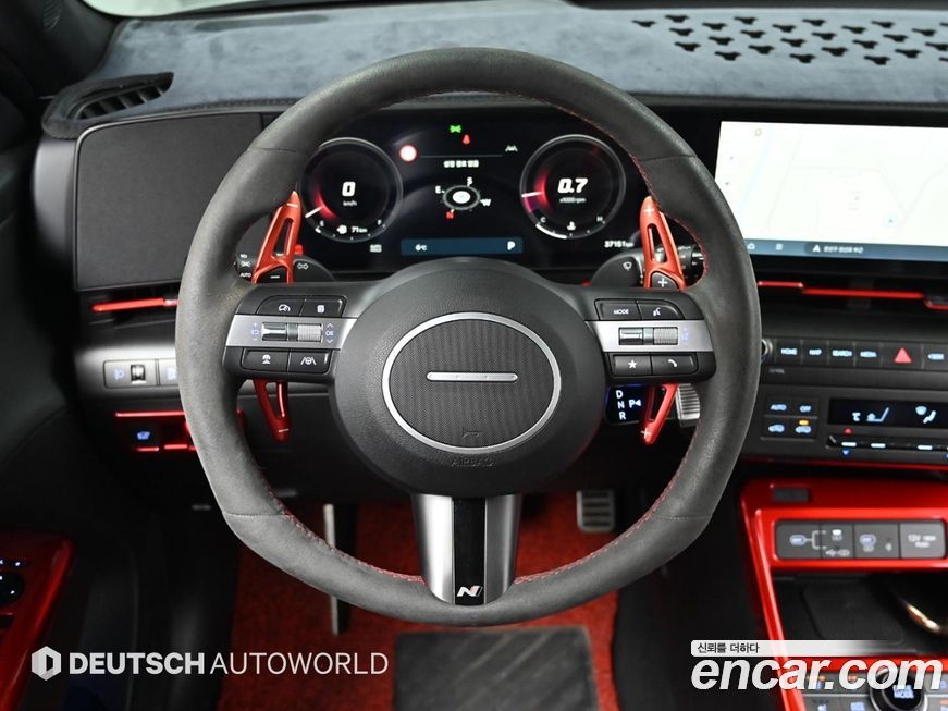 Hyundai Kona 2023