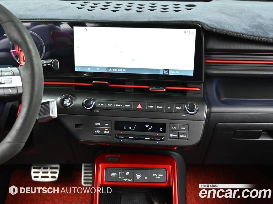 Hyundai Kona 2023