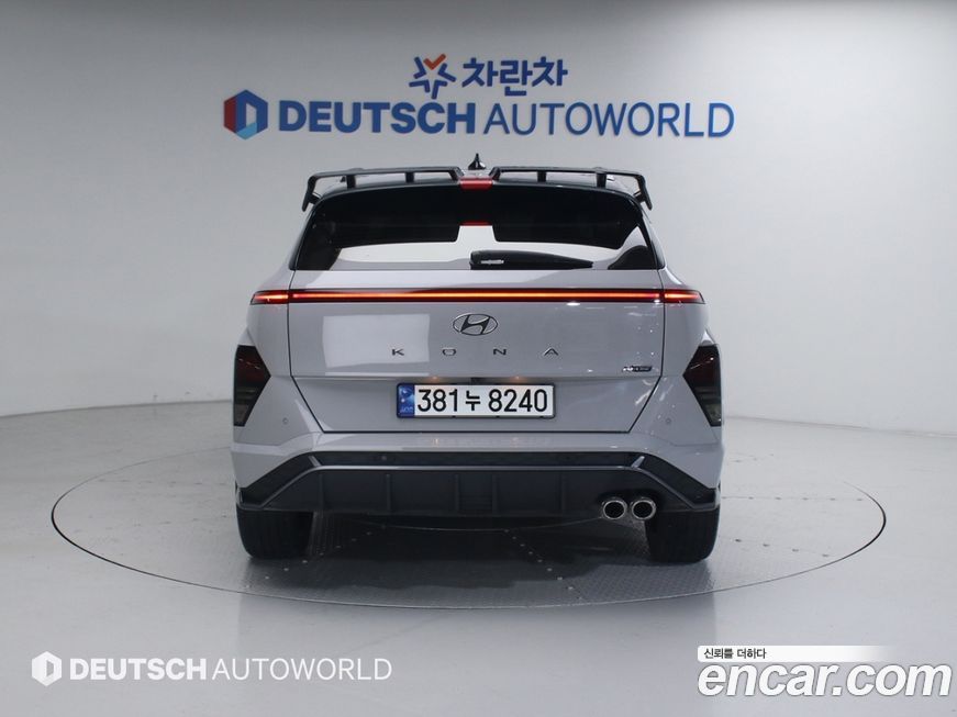 Hyundai Kona 2023