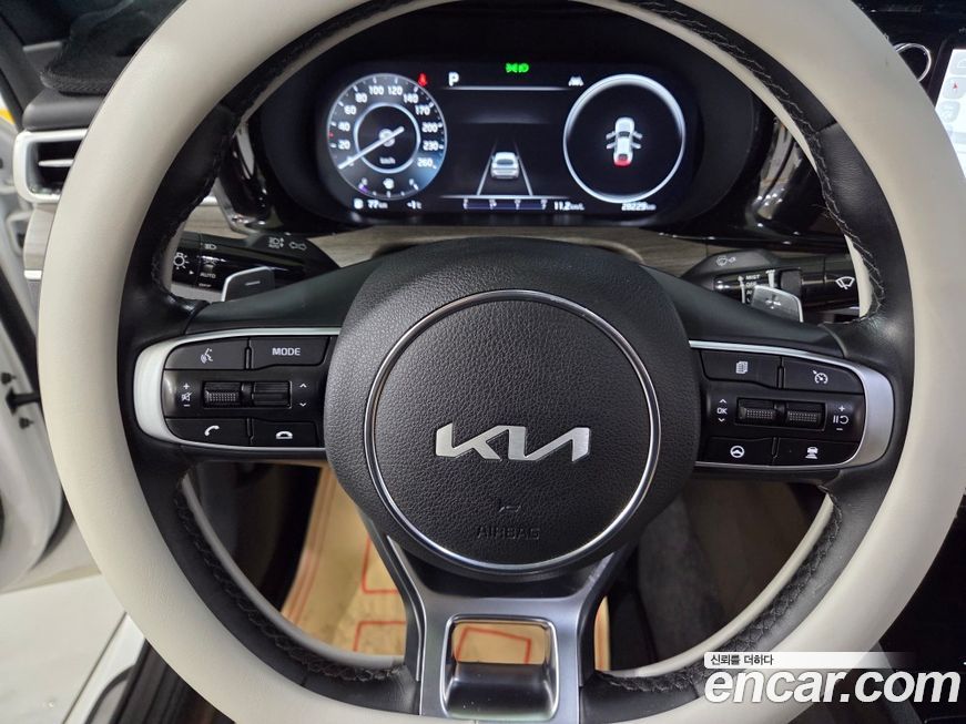 Kia K5 2023