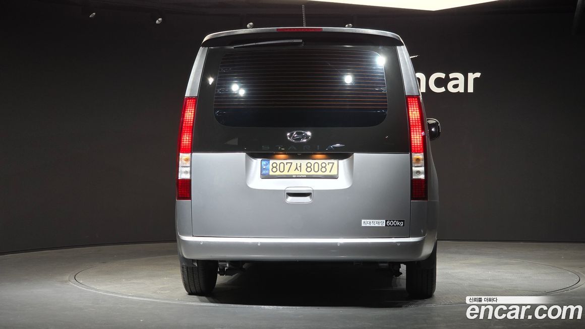 Hyundai Staria 2023