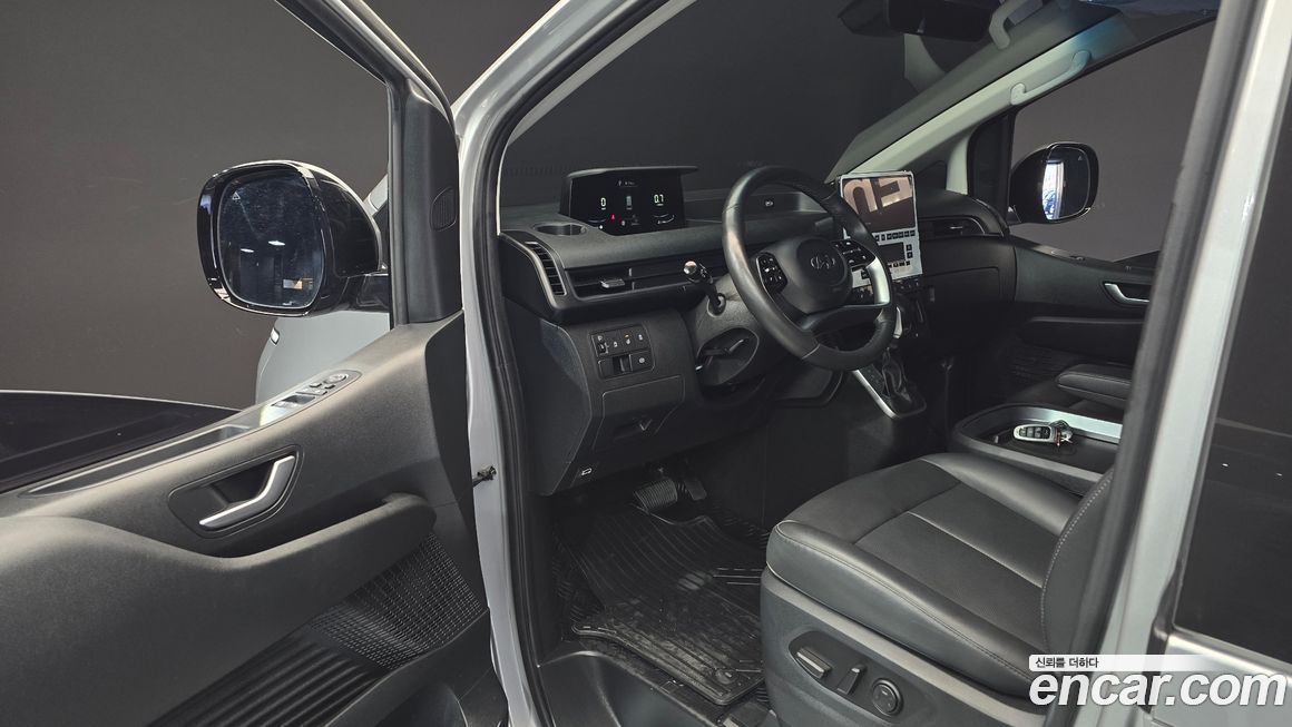 Hyundai Staria 2023