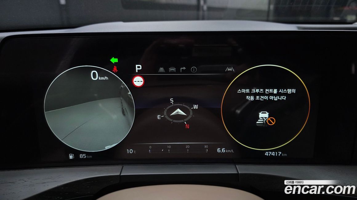 Kia K8 2022