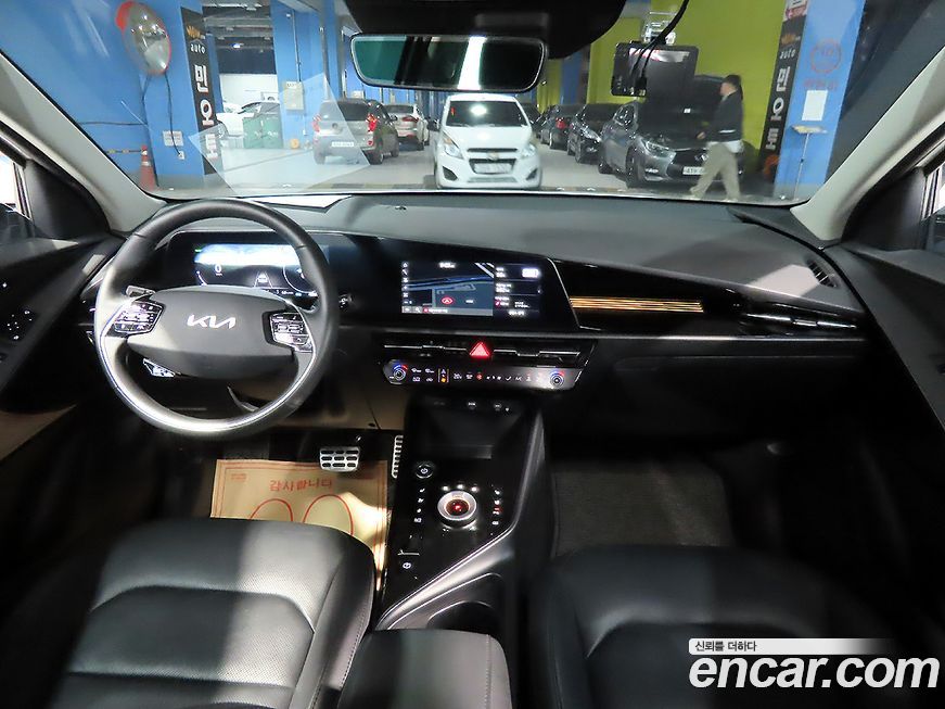 Kia Niro 2024