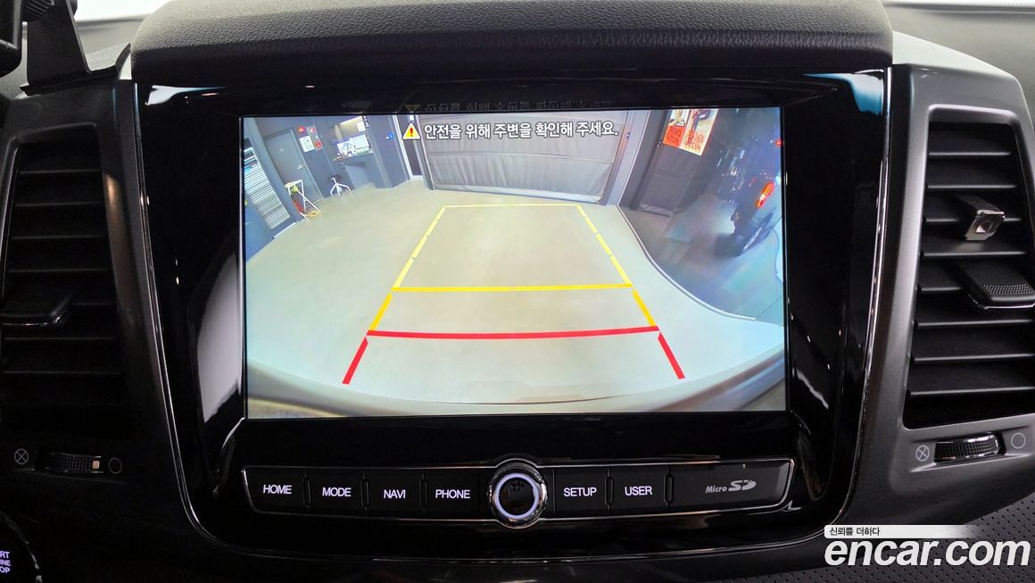 KG_Mobility_Ssangyong Rexton 2023