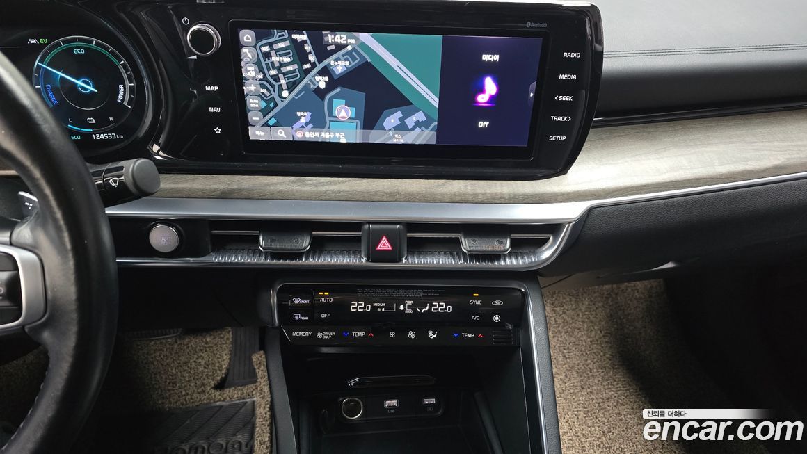 Kia K5 2022